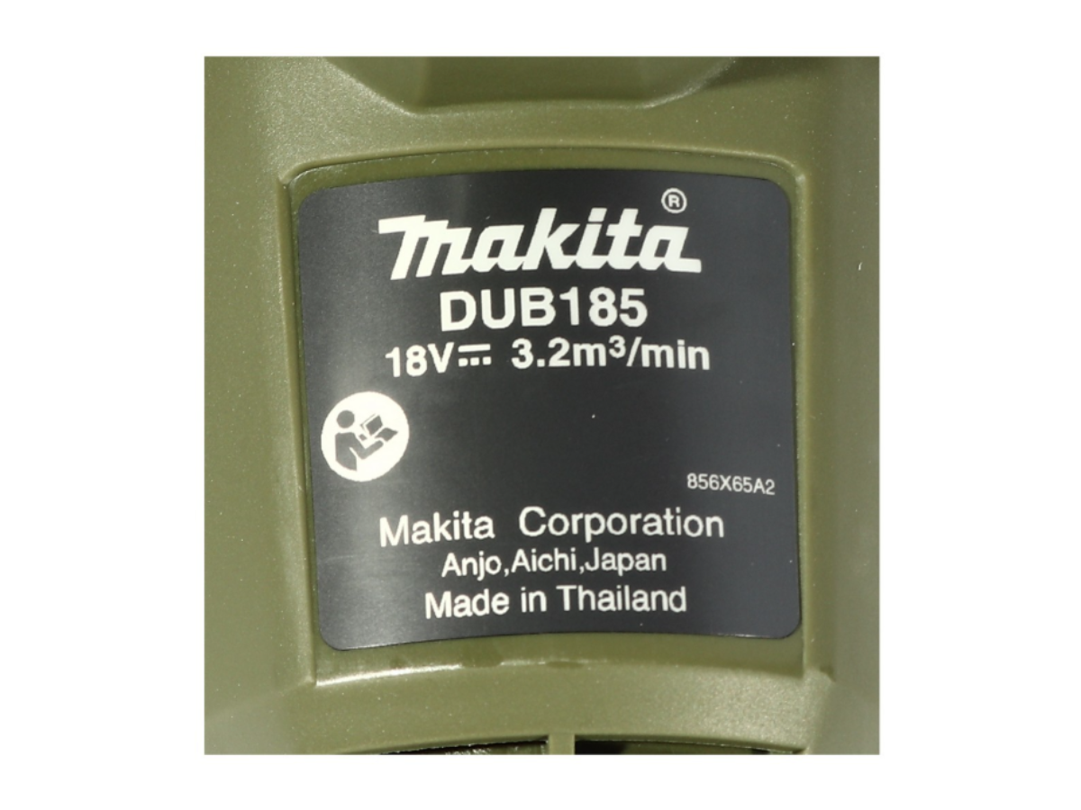 MAKITA เครื่องเป่าลมไร้สาย 18 โวลต์ รุ่น DUB185ZO
