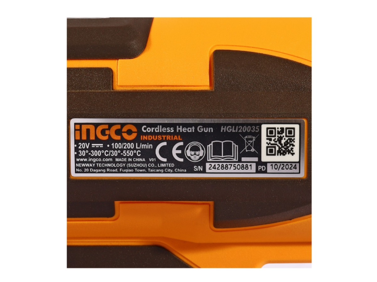 INGCO ปืนเป่าลมร้อน Digital 20 โวลต์ รุ่น HGLI20035