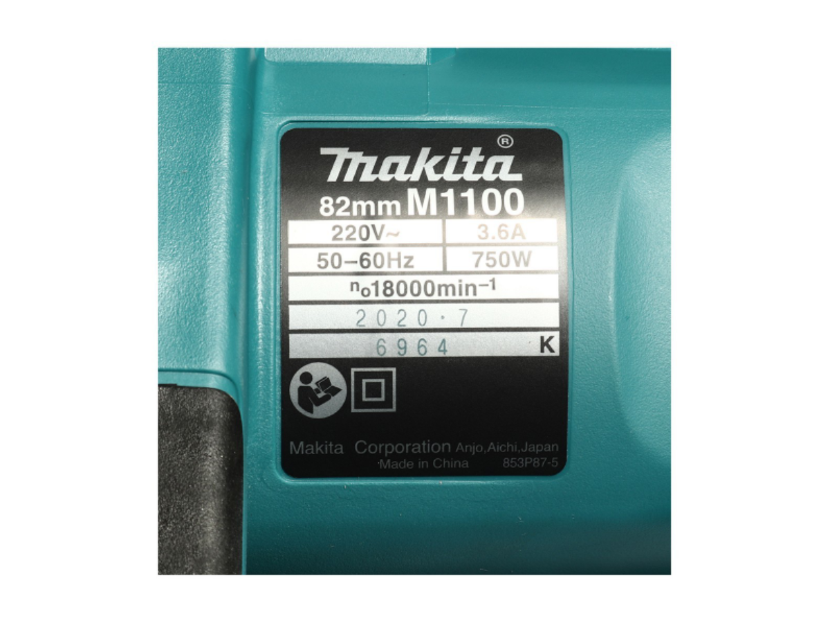 MAKITA กบไสไม้ไฟฟ้า ขนาด 3-1/4 นิ้ว (82 มม.) กำลังไฟ 750 วัตต์ รุ่น M1100KX1B