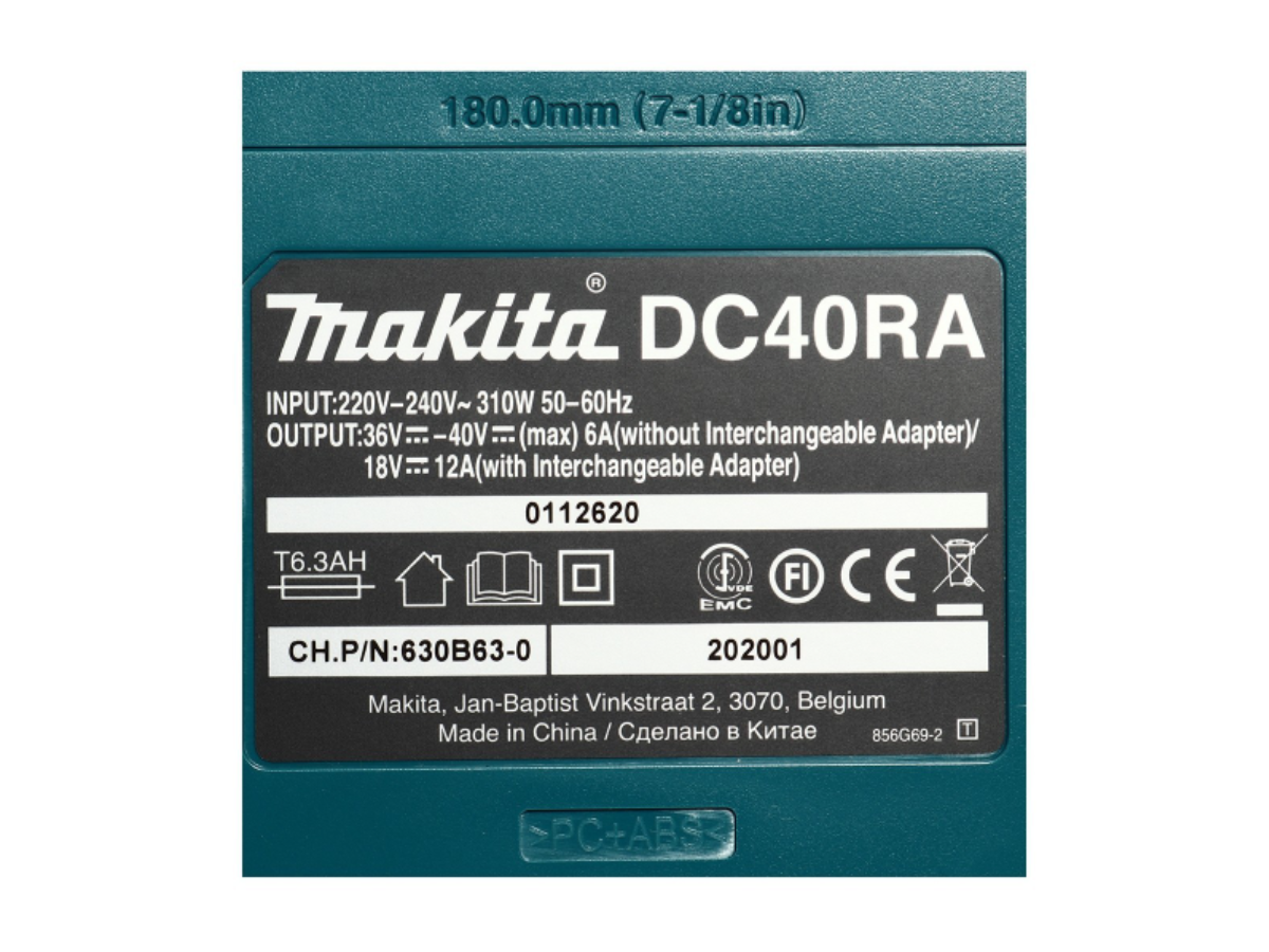 MAKITA ชุดแบตเตอรี่และแท่นชาร์จ 40 โวลต์ รุ่น MKP1G001 