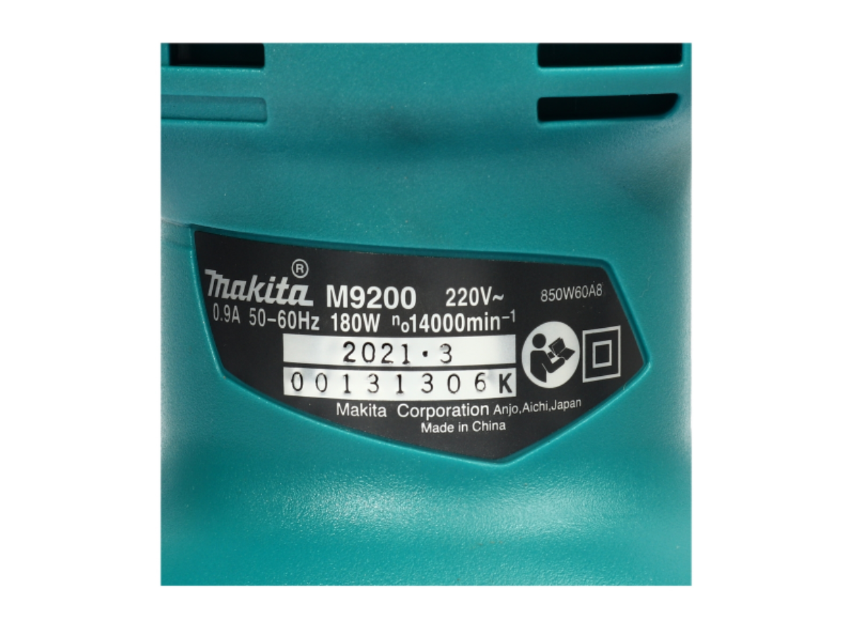 MAKITA เครื่องขัดกระดาษทรายสั่น จัตุรัส ขนาด 114 X 140 มม. (4-1/2 X 5-1/2 นิ้ว) กำลังไฟ 180 วัตต์ รุ