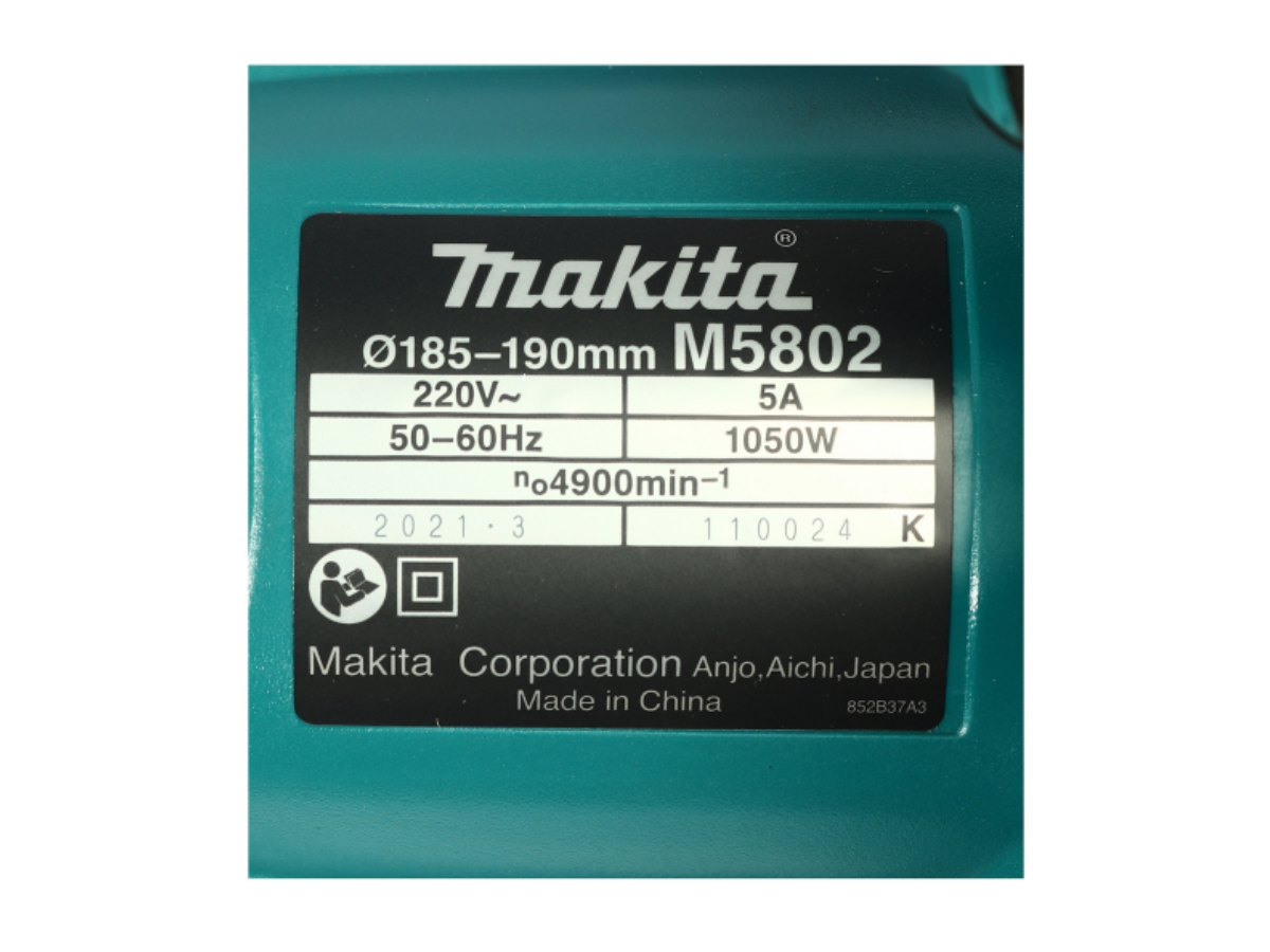 MAKITA เลื่อยวงเดือน ขนาด 7 นิ้ว (185 มม.) กำลังไฟ 1,050 วัตต์ รุ่น M5802B
