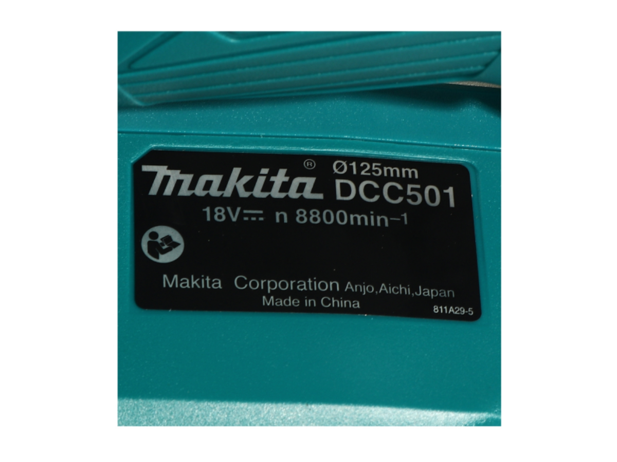 MAKITA เครื่องตัดไร้สาย 18 โวลต์ ขนาด 5 นิ้ว รุ่น DCC501ZX2 ไม่รวมแบตเตอรี่และแท่นชาร์จ