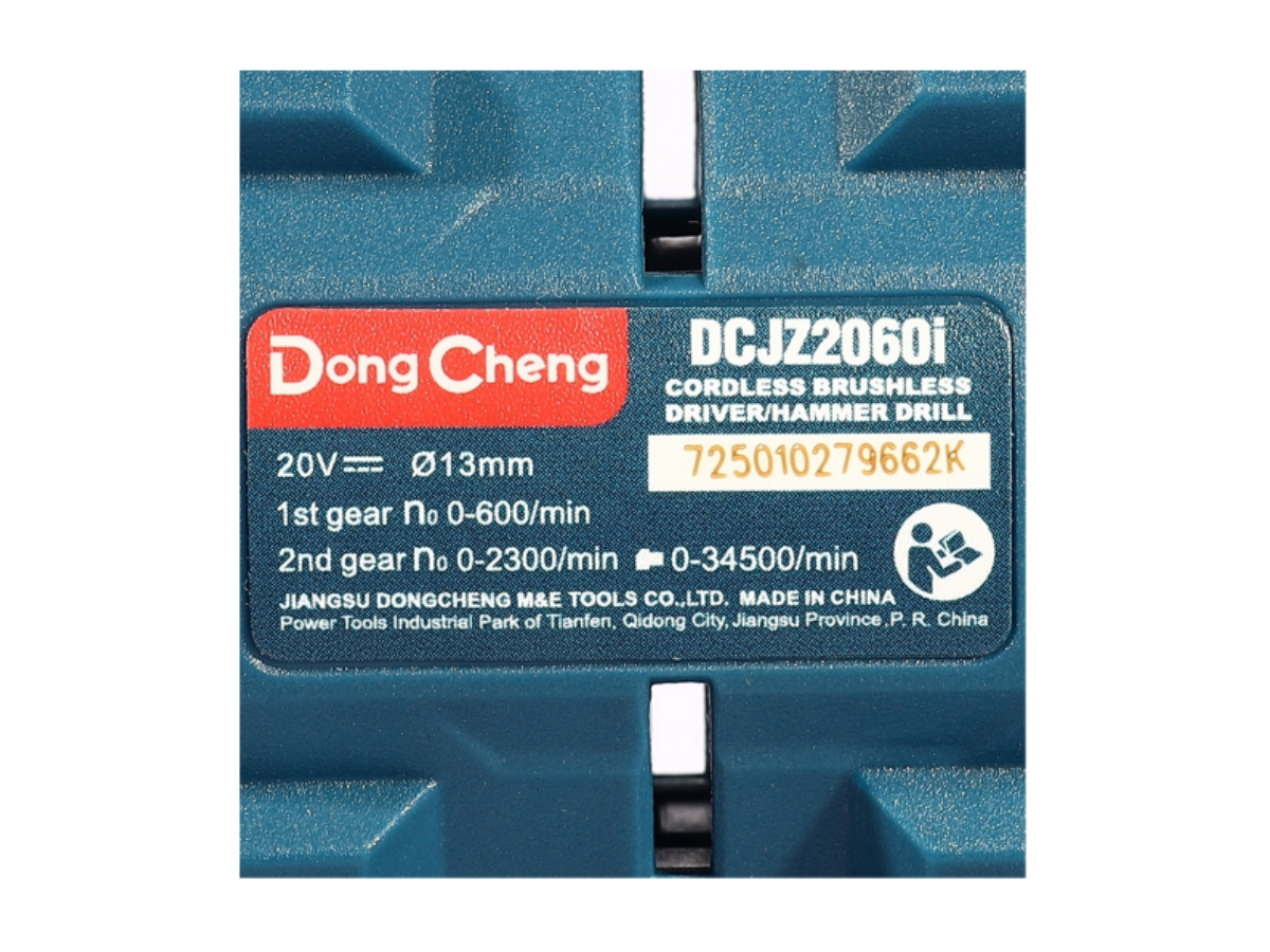 DONG CHENG สว่านกระแทกไร้สาย 3 ระบบ 20 โวลต์ รุ่น DCJZ2060i (TYPE Z)