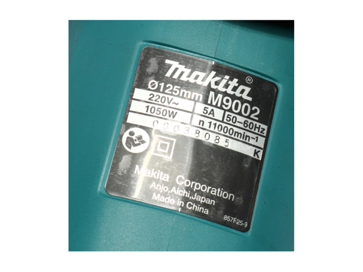 MAKITA เครื่องเจียรไฟฟ้า ขนาด 5 นิ้ว กำลังไฟ 1,050 วัตต์ รุ่น M9002B